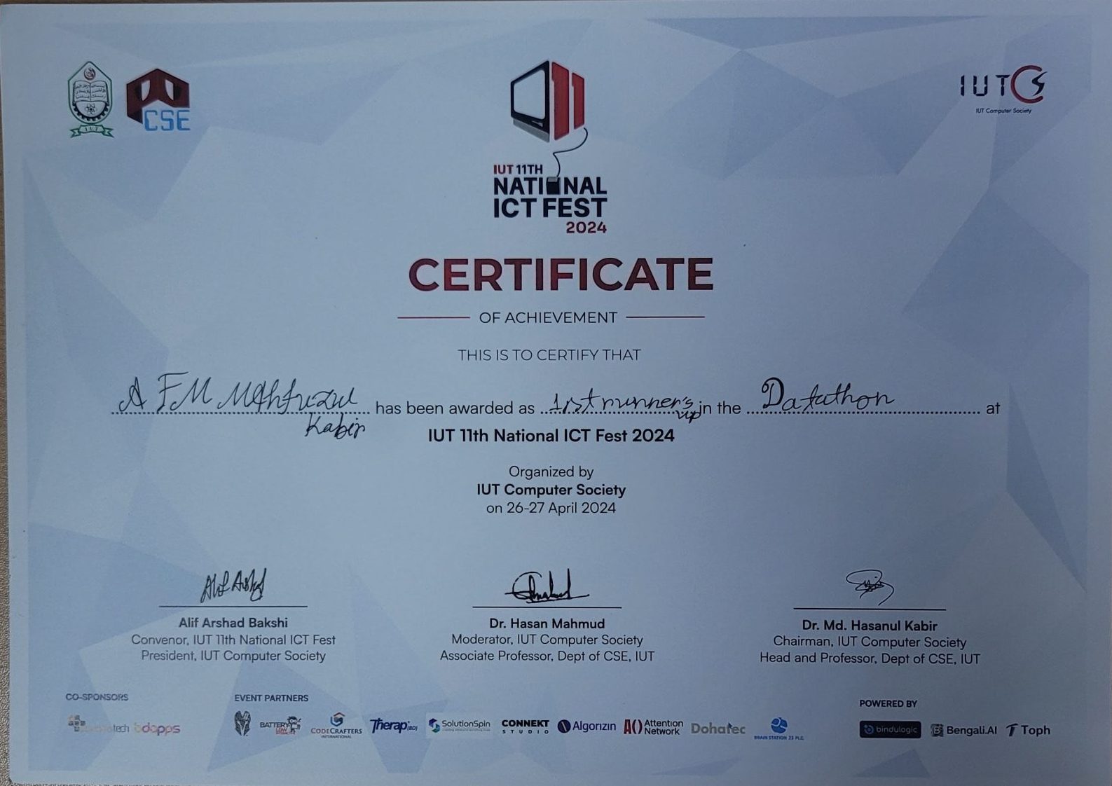 IUT National ICT Fest 2024 first runner-up certificate
