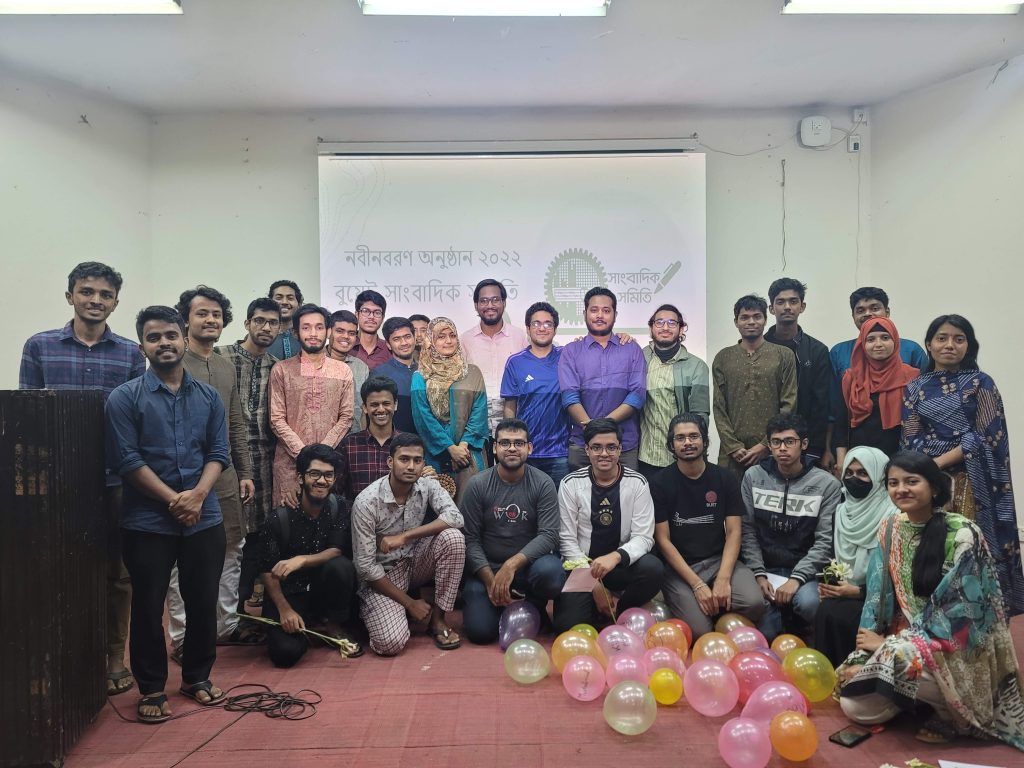 BUET Journalist Society executive panel