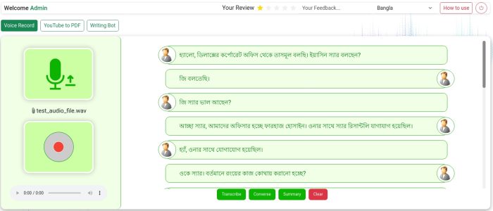 ACI SpeechHub application interface